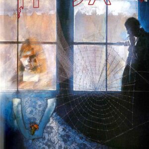 Hellblazer 2 - Nuova Edizione - Vertigo Before Monthly - RW Lion - Italiano