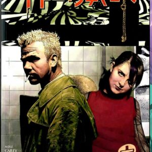 Hellblazer 48 - Vertigo Monthly 52 - RW Lion - Italiano