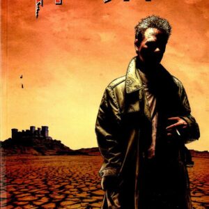 Hellblazer 55 - Vertigo Monthly 59 - RW Lion - Italiano