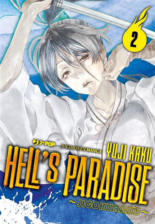 Hell's Paradise - Jigokuraku 2 - Jpop - Italiano