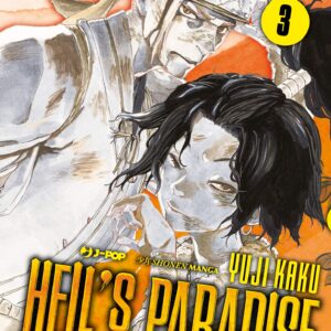 Hell's Paradise - Jigokuraku 3 - Jpop - Italiano