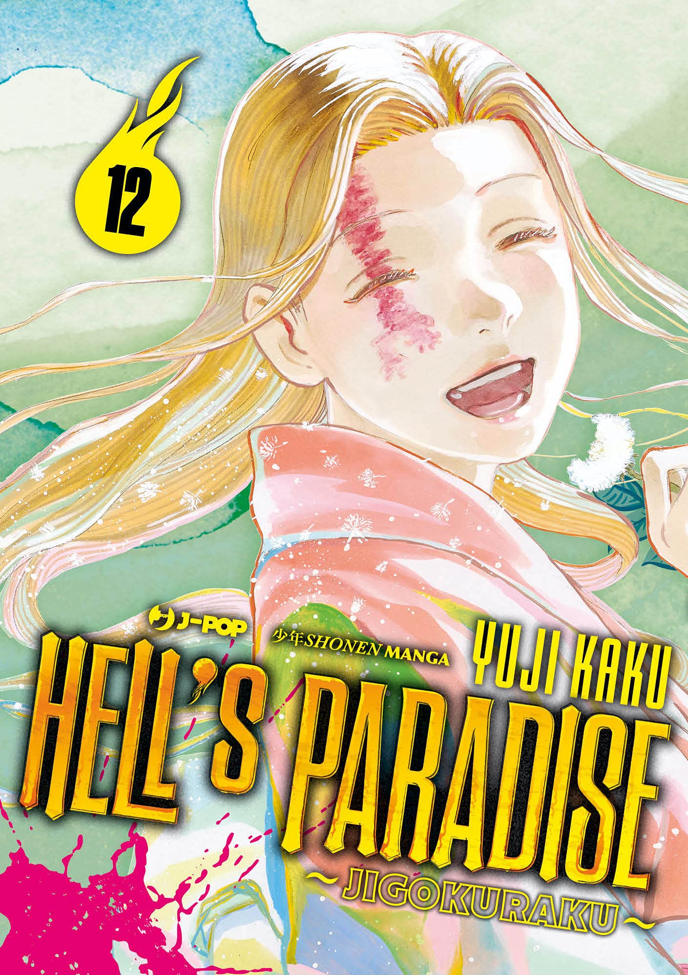 Hell's Paradise - Jigokuraku 12 - Jpop - Italiano