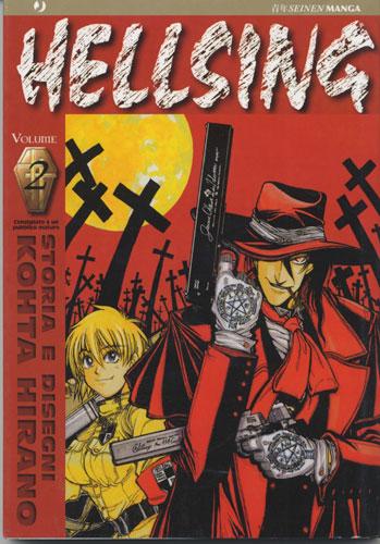 Hellsing 2 - Jpop - Italiano