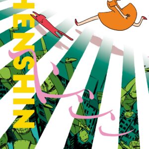 Henshin - Aiken - Bao Publishing - Italiano