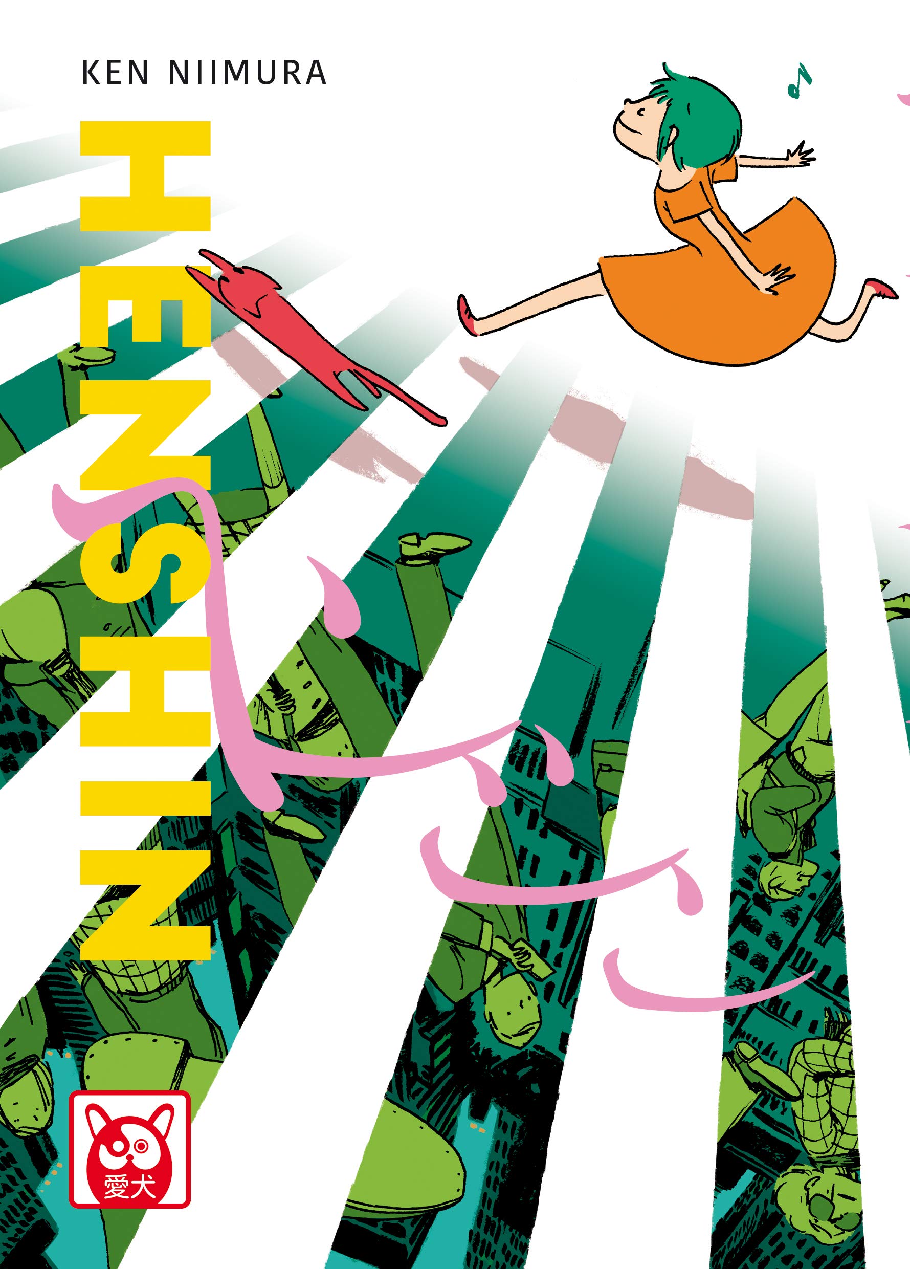 Henshin - Aiken - Bao Publishing - Italiano