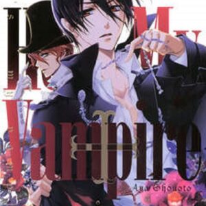 He's My Vampire 5 - GP Manga - Italiano