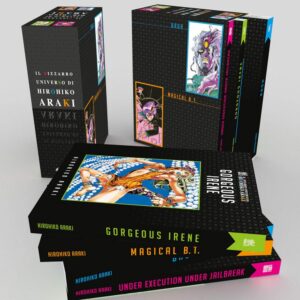 Il Bizzarro Universo di Hirohiko Araki Cofanetto Complete Box (Vol. 1-4) - Edizioni Star Comics - Italiano