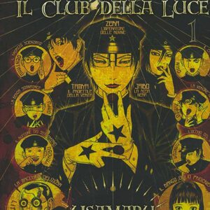 Hikari Club - Il Club della Luce 1 - Cult Collection 21 - Goen - Italiano