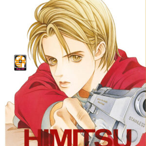 Himitsu - The Top Secret 5 - Hanami Supplement 5 - Goen - Italiano