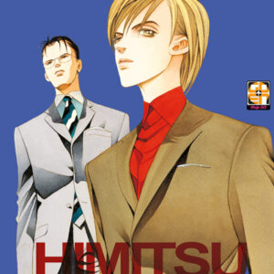Himitsu - The Top Secret 6 - Hanami Supplement 6 - Goen - Italiano