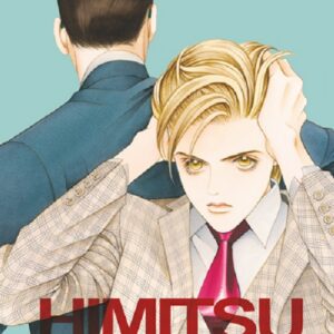 Himitsu - The Top Secret 7 - Hanami Supplement 7 - Goen - Italiano