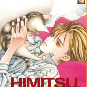Himitsu - The Top Secret 8 - Hanami Supplement 8 - Goen - Italiano