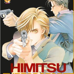 Himitsu - The Top Secret 12 - Hanami Supplement 12 - Goen - Italiano