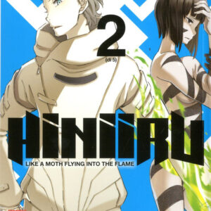 Hiniiru 2 - Mistery 19 - Panini Comics - Italiano