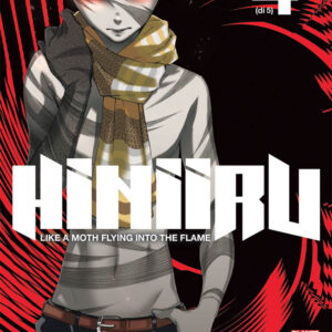 Hiniiru 4 - Mistery 21 - Panini Comics - Italiano