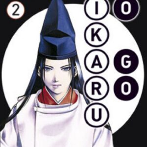 Hikaru no Go 2 - Deluxe - Panini Comics - Italiano