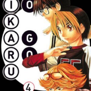 Hikaru no Go 4 - Deluxe - Panini Comics - Italiano