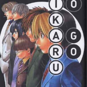 Hikaru no Go 12 - Deluxe - Panini Comics - Italiano