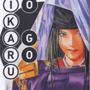 Hikaru no Go 13 - Deluxe - Panini Comics - Italiano
