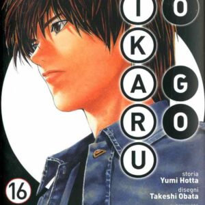 Hikaru no Go 16 - Deluxe - Panini Comics - Italiano