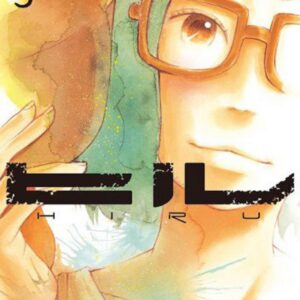 Hiru - Sanguisughe 3 - Flashbook - Italiano