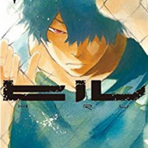 Hiru - Sanguisughe 4 - Flashbook - Italiano