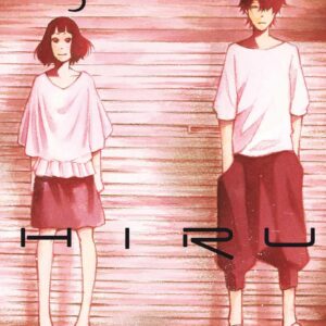 Hiru - Sanguisughe 5 - Flashbook - Italiano