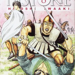 Historie 8 - Kurono Collection 1 - Goen - Italiano