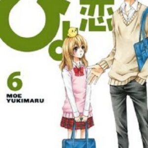 Hiyokoi il Pulcino Innamorato 6 - Planet Ai 6 - Panini Comics - Italiano