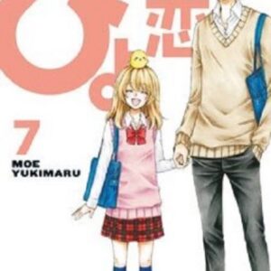 Hiyokoi il Pulcino Innamorato 7 - Planet Ai 7 - Panini Comics - Italiano