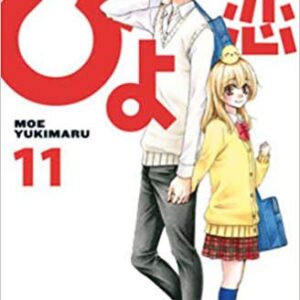 Hiyokoi il Pulcino Innamorato 11 - Planet Ai 11 - Panini Comics - Italiano