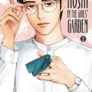 Hoshi in the Girl's Garden 1 - Dynit - Italiano