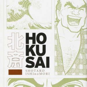 Hokusai - Jpop - Italiano