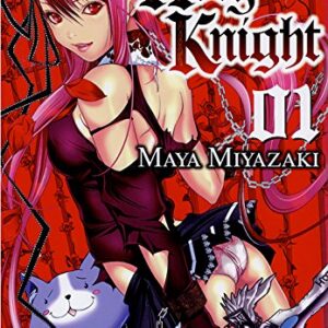 Holy Knight 1 - U-Jin Collection Extra 12 - Goen - Italiano