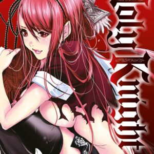 Holy Knight 4 - U-Jin Collection Extra 15 - Goen - Italiano