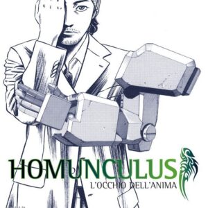 Homunculus 6 - Seconda Ristampa - Panini Comics - Italiano