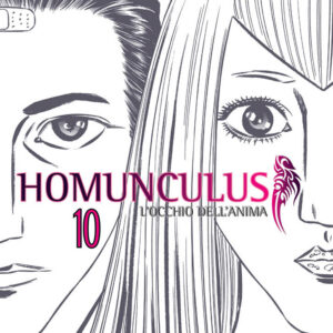 Homunculus 10 - Seconda Ristampa - Panini Comics - Italiano