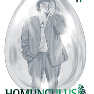 Homunculus 14 - Prima Ristampa - Panini Comics - Italiano