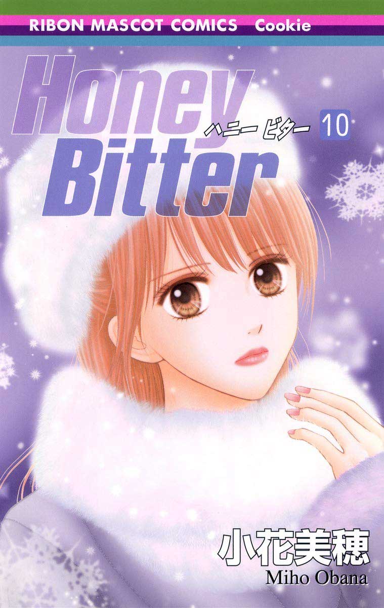 Honey Bitter 10 - Dynit - Italiano