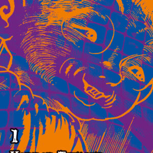 Horror Theater 1 - Umezz Collection 15 - Edizioni Star Comics - Italiano