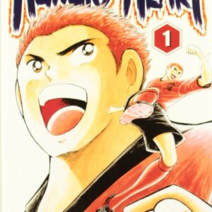 Hungry Heart 1 - Techno 130 - Edizioni Star Comics - Italiano
