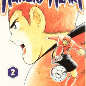 Hungry Heart 2 - Techno 131 - Edizioni Star Comics - Italiano