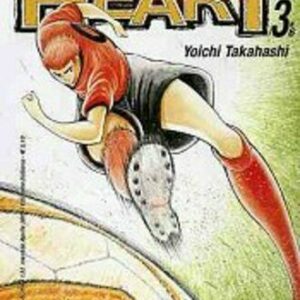 Hungry Heart 3 - Techno 132 - Edizioni Star Comics - Italiano
