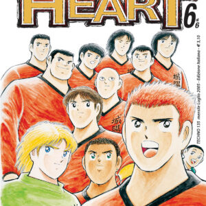 Hungry Heart 6 - Techno 135 - Edizioni Star Comics - Italiano