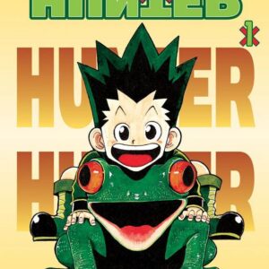 Hunter x Hunter 1 - Sesta Ristampa - Panini Comics - Italiano