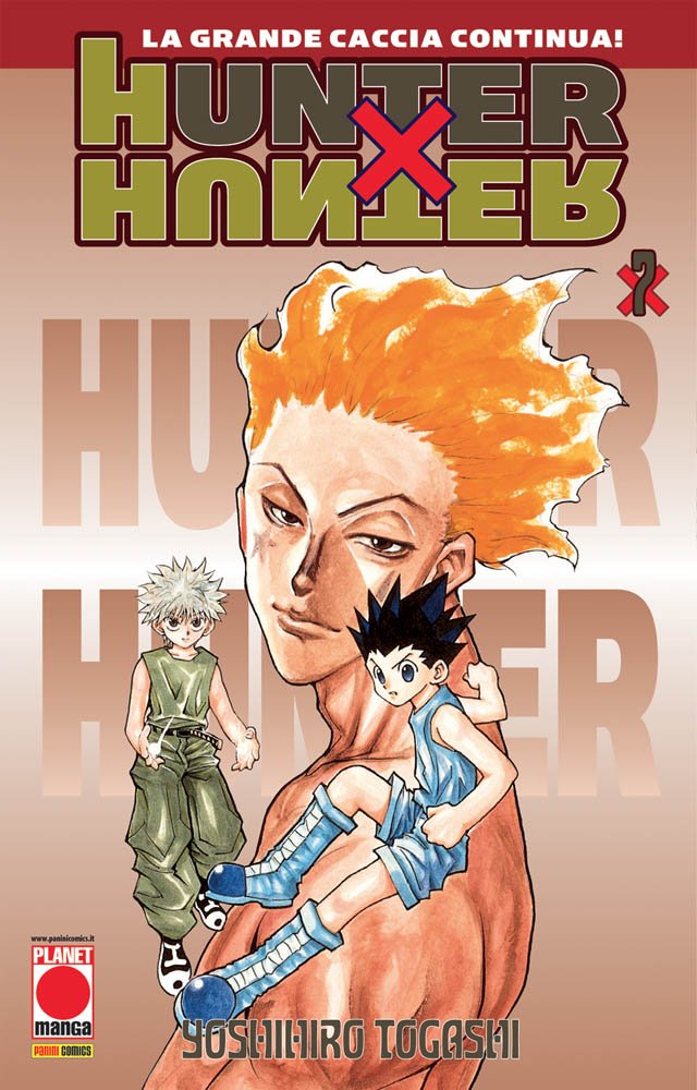 Hunter x Hunter 7 - Terza Ristampa - Panini Comics - Italiano