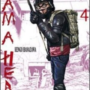 I Am a Hero 4 - GP Manga - Italiano