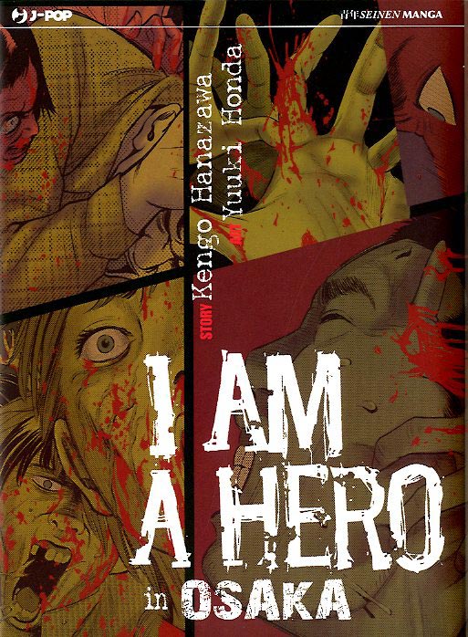 I Am a Hero in Osaka - Jpop - Italiano