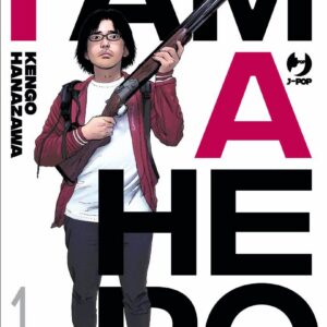 I Am a Hero - Nuova Edizione 1 - Jpop - Italiano