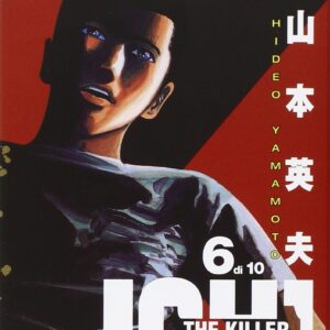 Ichi The Killer 6 - Panini Comics - Italiano
